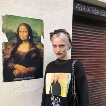 Avatar da jogadora Fernanda